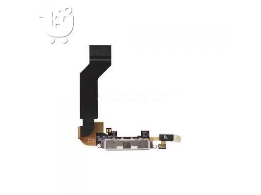 PoulaTo: Flex φόρτισης για iPhone 4s,4 Μαύρο
